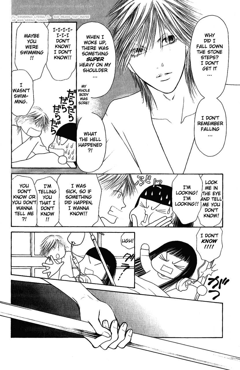 Yamato Nadeshiko Shichihenge Chapter 101 page 24 - Chapter 101: Go, Go, Miss Sunako