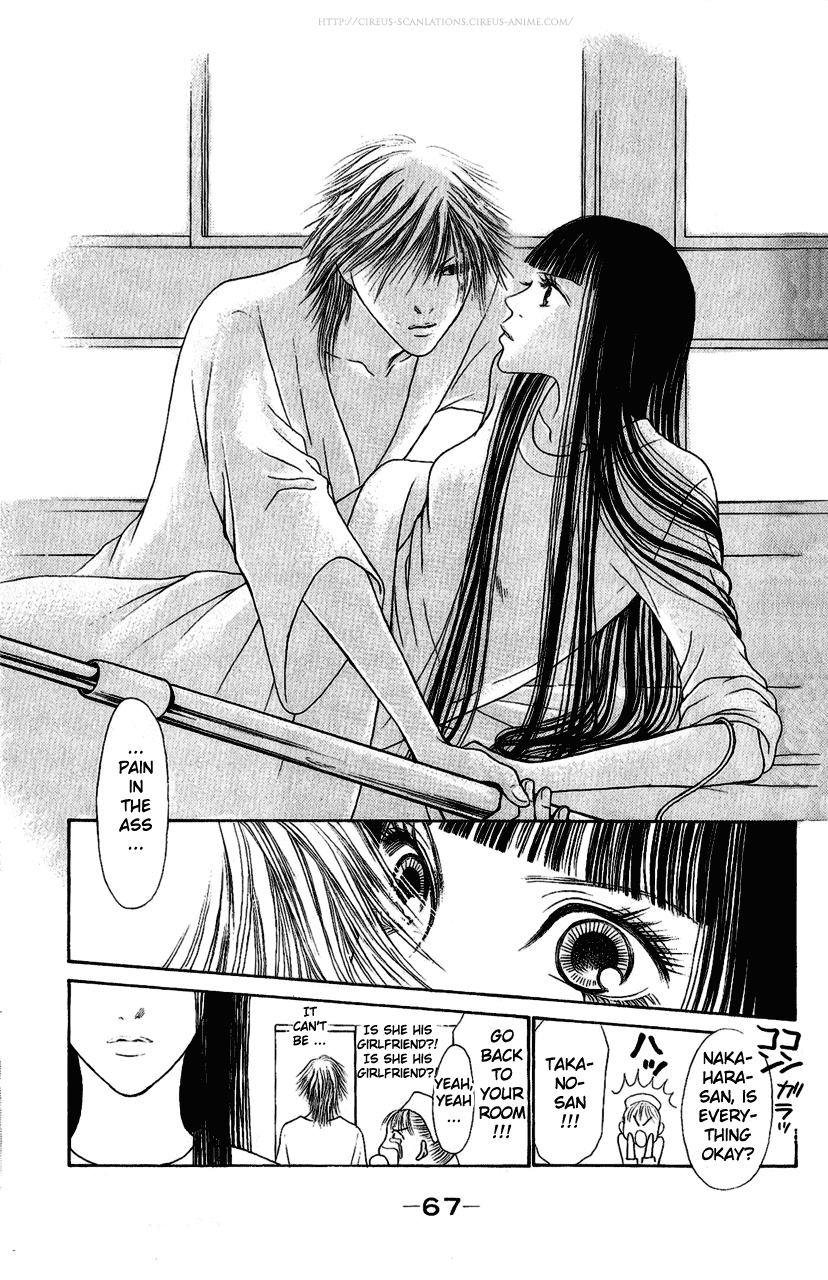 Yamato Nadeshiko Shichihenge Chapter 101 page 25 - Chapter 101: Go, Go, Miss Sunako