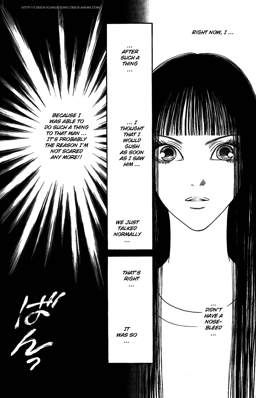 Yamato Nadeshiko Shichihenge Chapter 101 page 26 - Chapter 101: Go, Go, Miss Sunako