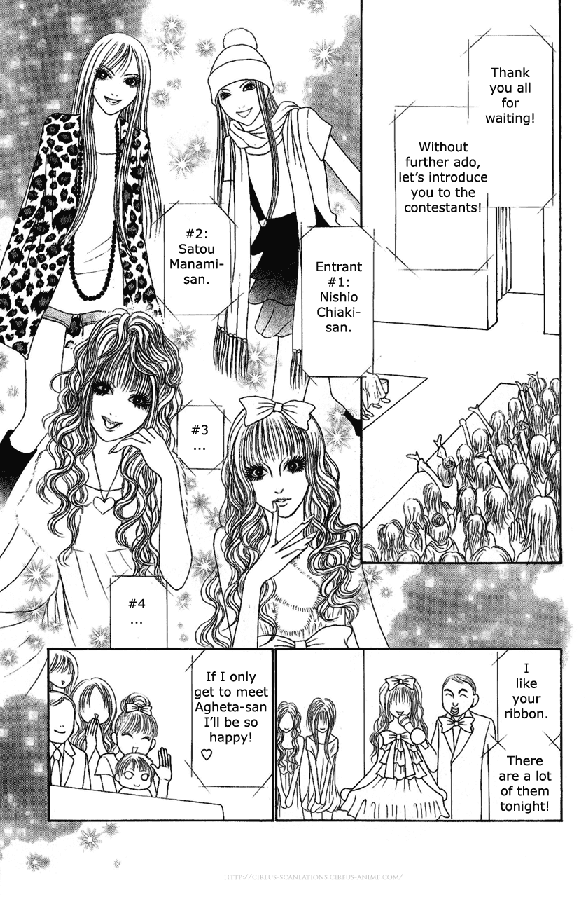 Yamato Nadeshiko Shichihenge Chapter 101 page 29 - Chapter 101: Go, Go, Miss Sunako
