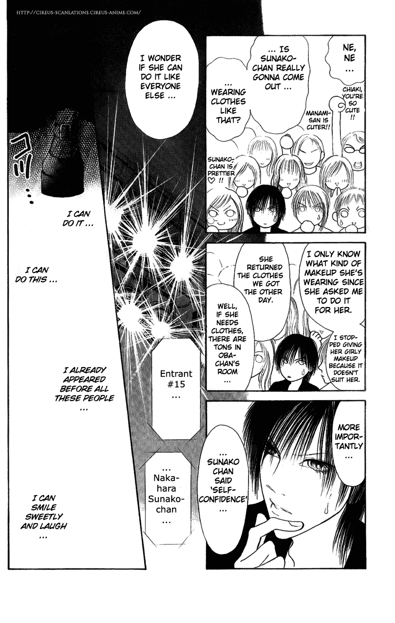 Yamato Nadeshiko Shichihenge Chapter 101 page 30 - Chapter 101: Go, Go, Miss Sunako