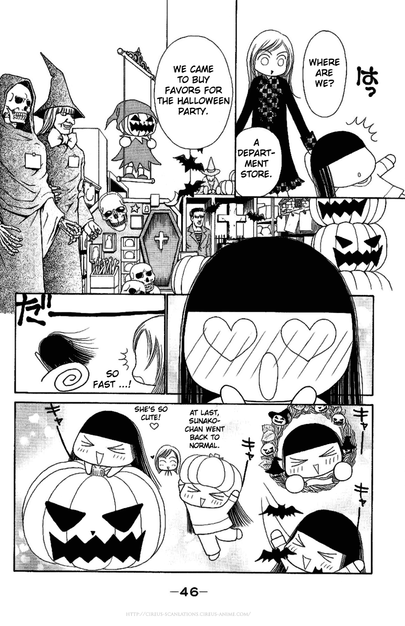 Yamato Nadeshiko Shichihenge Chapter 101 page 4 - Chapter 101: Go, Go, Miss Sunako