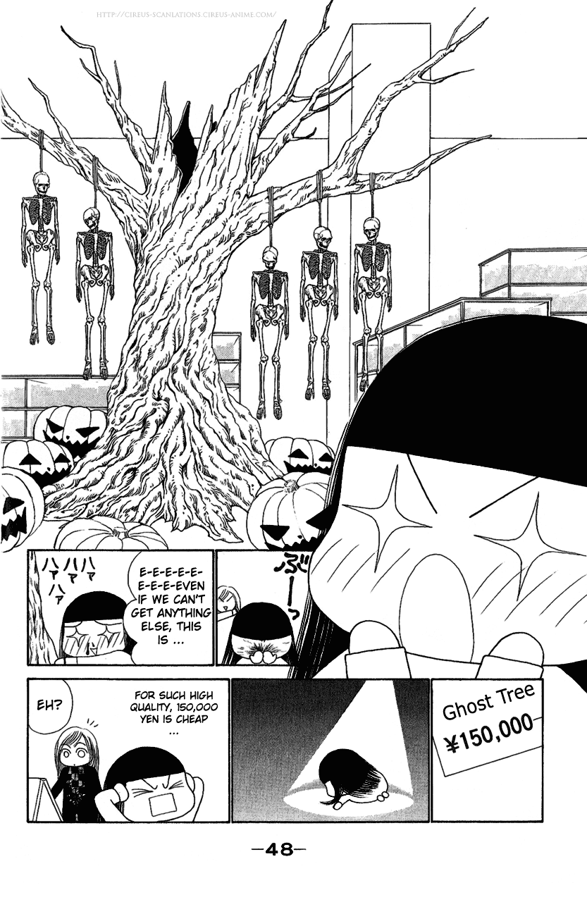 Yamato Nadeshiko Shichihenge Chapter 101 page 6 - Chapter 101: Go, Go, Miss Sunako