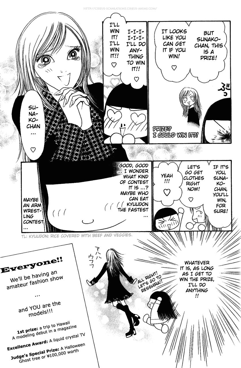 Yamato Nadeshiko Shichihenge Chapter 101 page 7 - Chapter 101: Go, Go, Miss Sunako