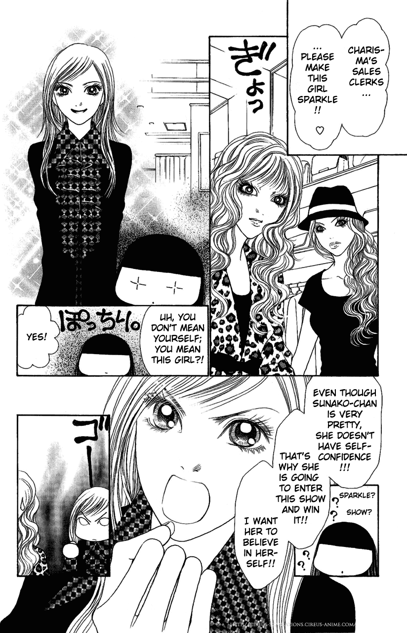 Yamato Nadeshiko Shichihenge Chapter 101 page 8 - Chapter 101: Go, Go, Miss Sunako