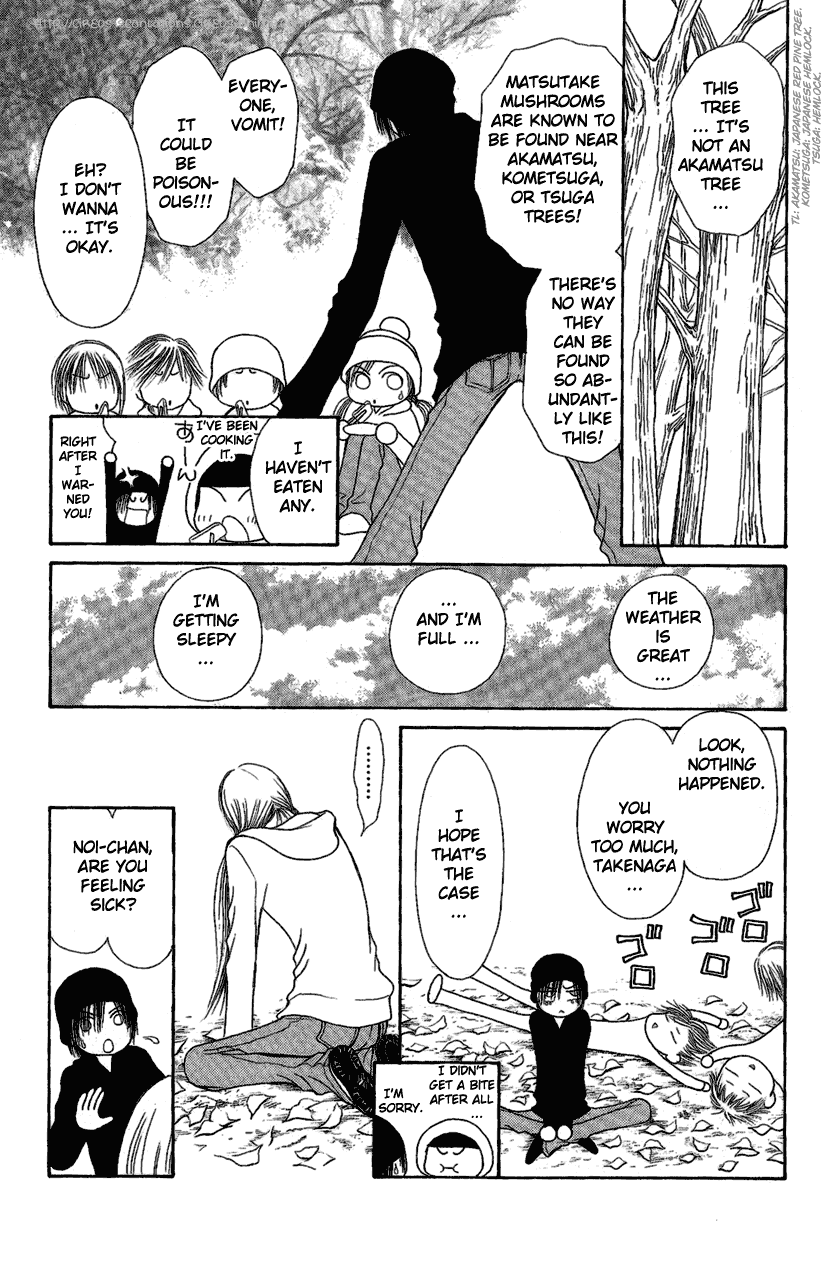 Yamato Nadeshiko Shichihenge Chapter 102 page 11 - Chapter 102: Let's Go on a Mushroom Hunt!