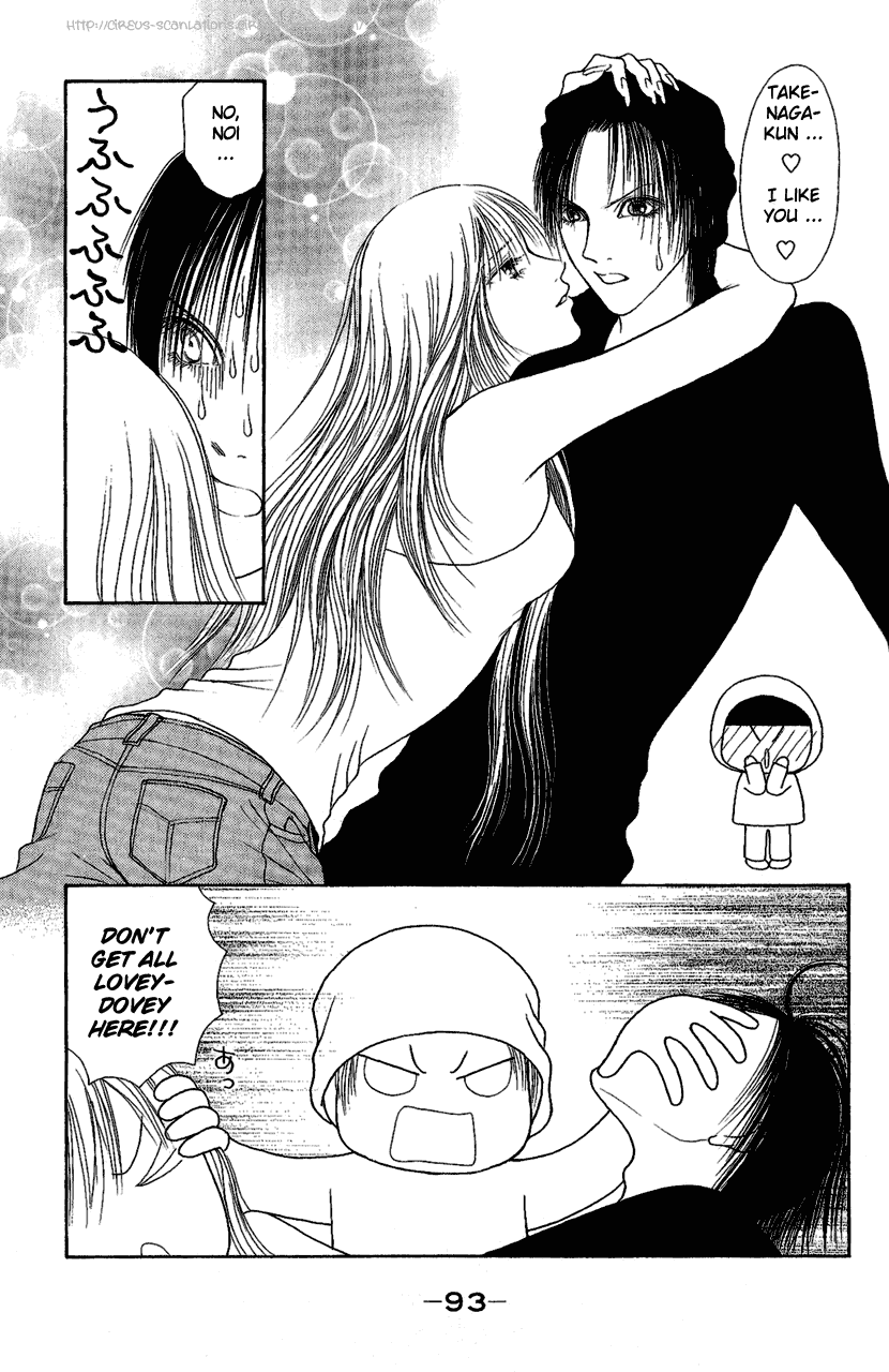 Yamato Nadeshiko Shichihenge Chapter 102 page 13 - Chapter 102: Let's Go on a Mushroom Hunt!
