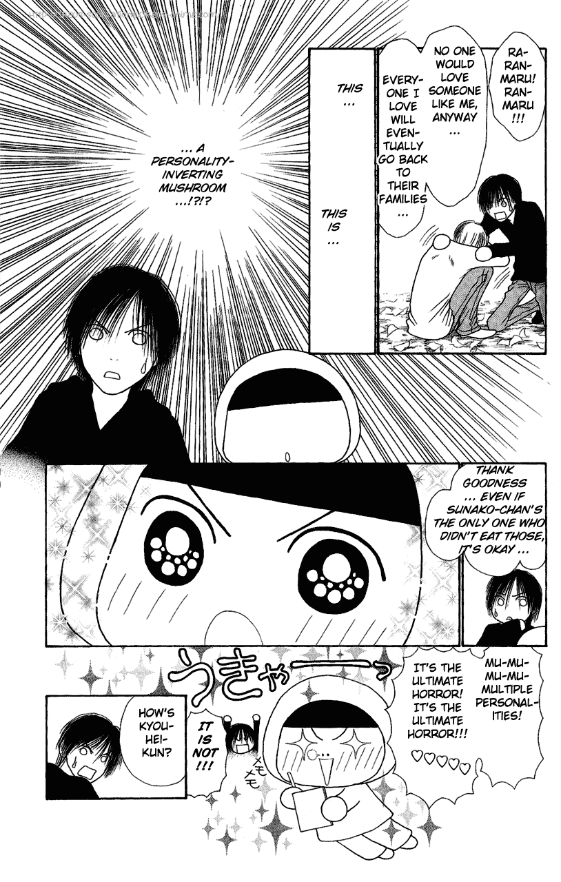 Yamato Nadeshiko Shichihenge Chapter 102 page 15 - Chapter 102: Let's Go on a Mushroom Hunt!