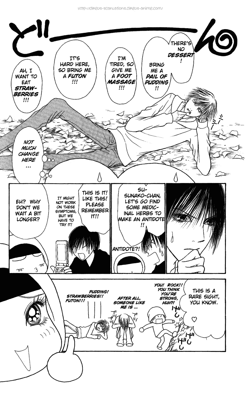 Yamato Nadeshiko Shichihenge Chapter 102 page 16 - Chapter 102: Let's Go on a Mushroom Hunt!