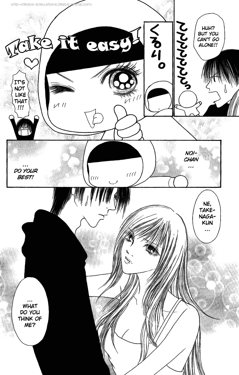 Yamato Nadeshiko Shichihenge Chapter 102 page 18 - Chapter 102: Let's Go on a Mushroom Hunt!