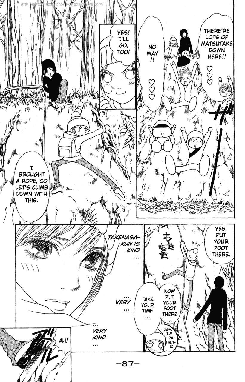 Yamato Nadeshiko Shichihenge Chapter 102 page 7 - Chapter 102: Let's Go on a Mushroom Hunt!