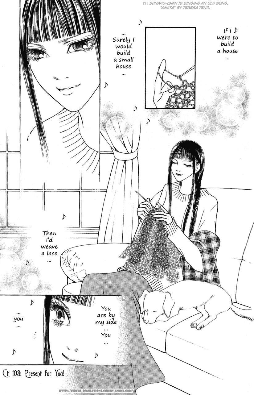 Yamato Nadeshiko Shichihenge Chapter 103 page 1 - Chapter 103: Present for You!
