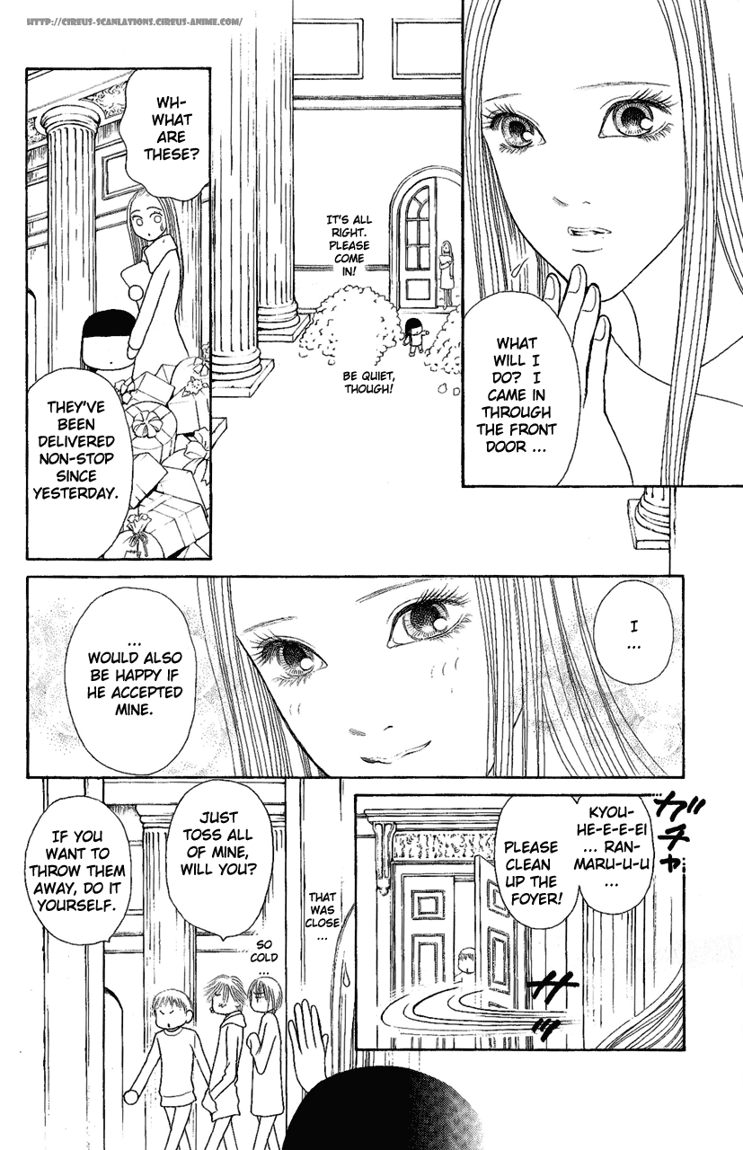 Yamato Nadeshiko Shichihenge Chapter 103 page 12 - Chapter 103: Present for You!