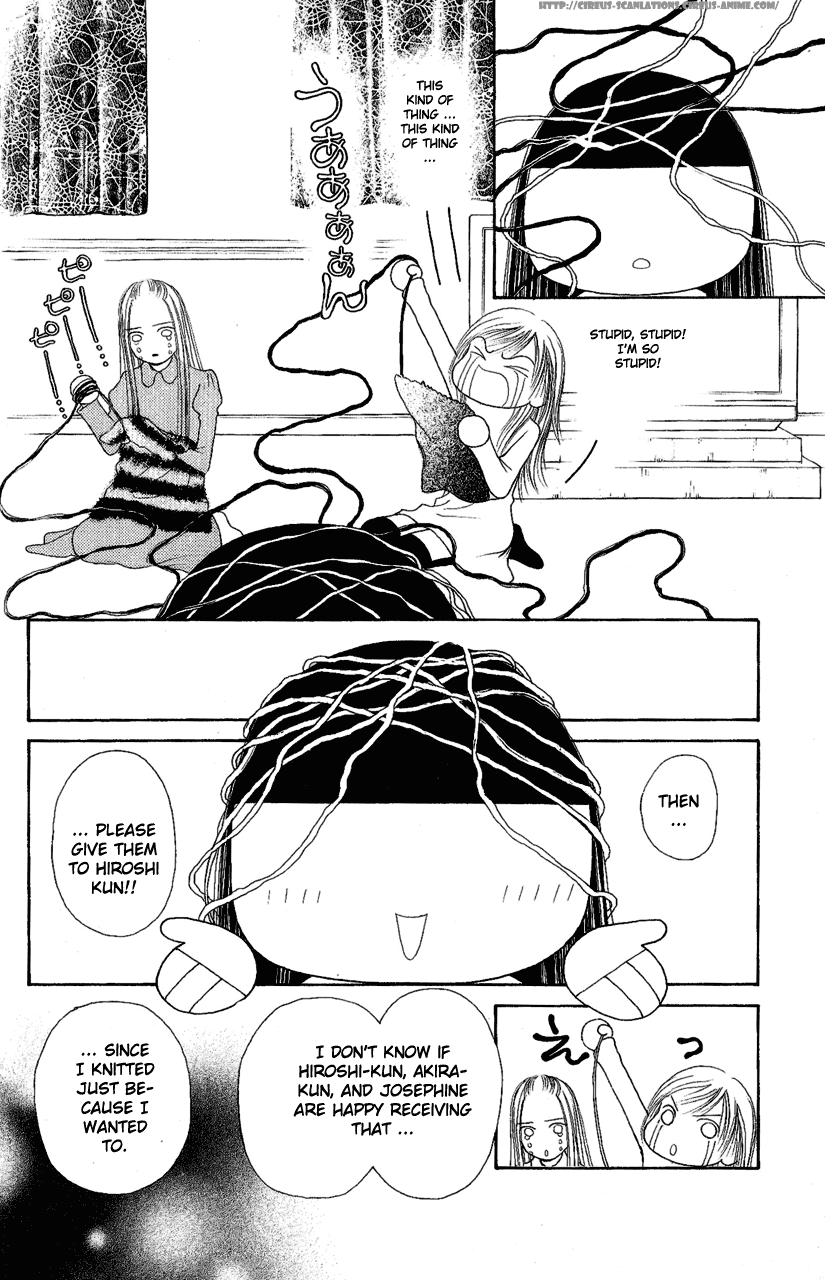 Yamato Nadeshiko Shichihenge Chapter 103 page 16 - Chapter 103: Present for You!