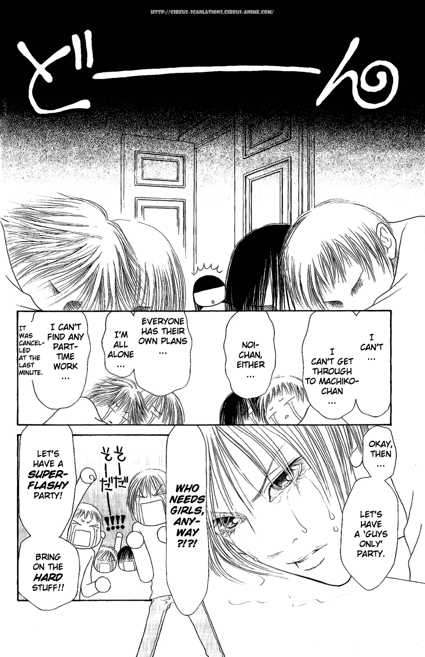 Yamato Nadeshiko Shichihenge Chapter 103 page 24 - Chapter 103: Present for You!