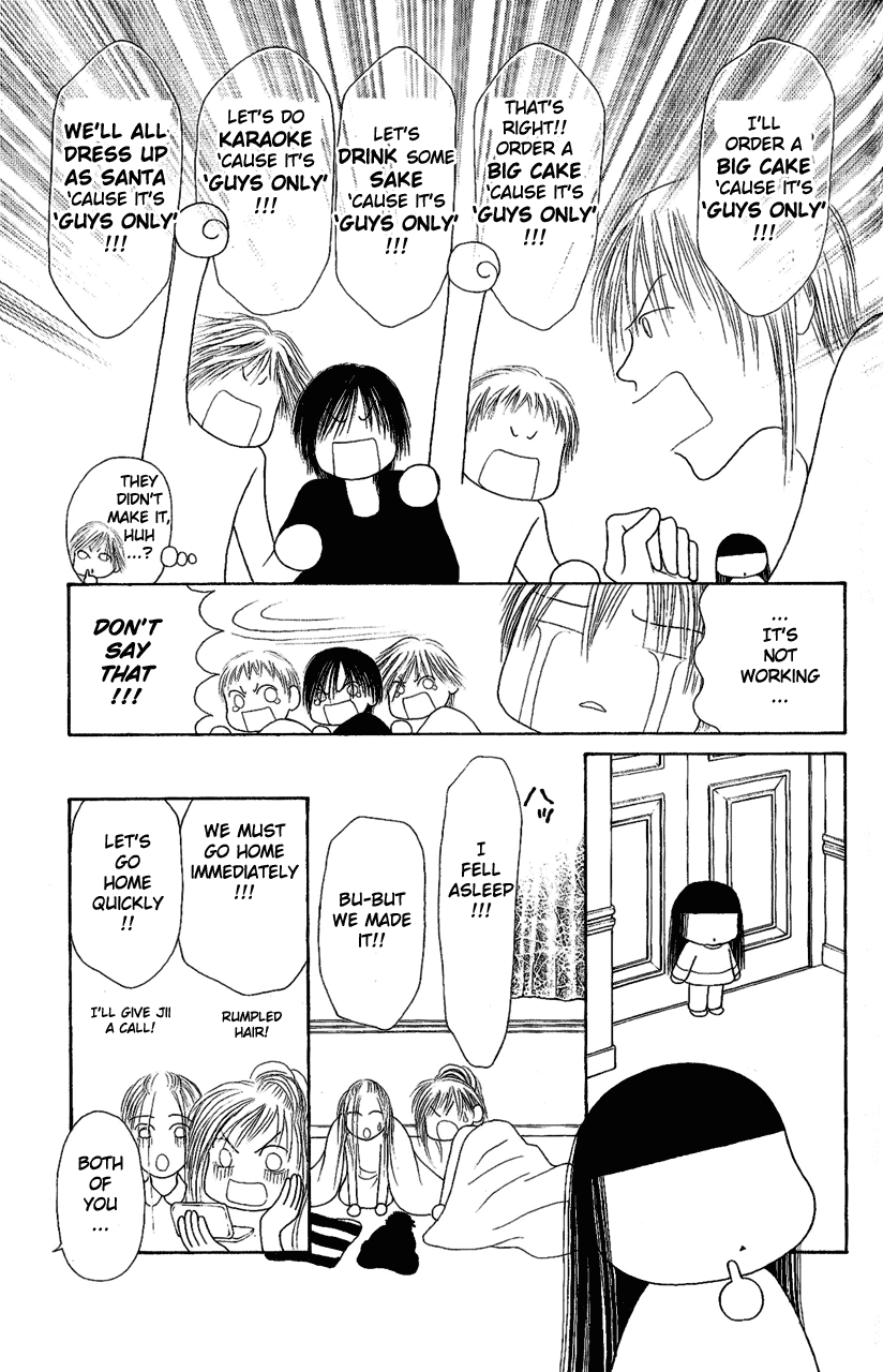 Yamato Nadeshiko Shichihenge Chapter 103 page 25 - Chapter 103: Present for You!