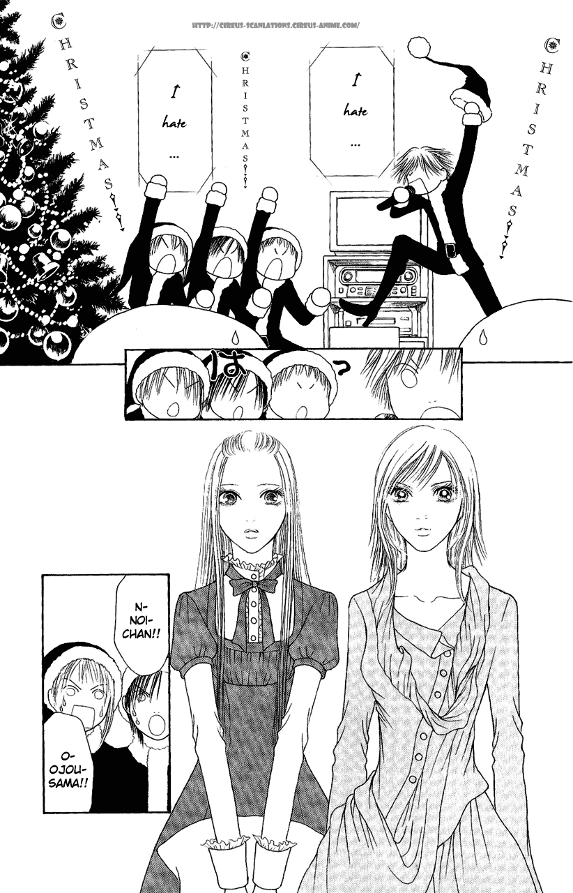 Yamato Nadeshiko Shichihenge Chapter 103 page 27 - Chapter 103: Present for You!