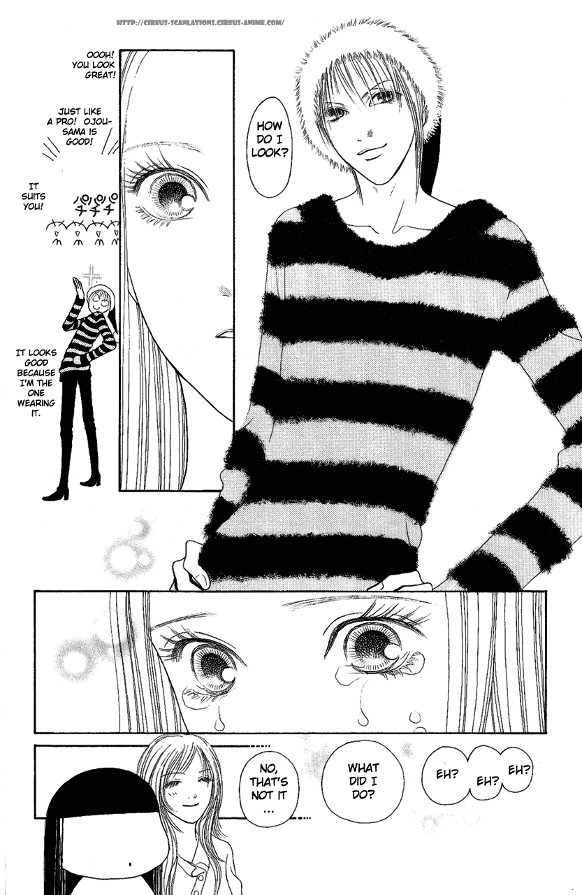 Yamato Nadeshiko Shichihenge Chapter 103 page 30 - Chapter 103: Present for You!