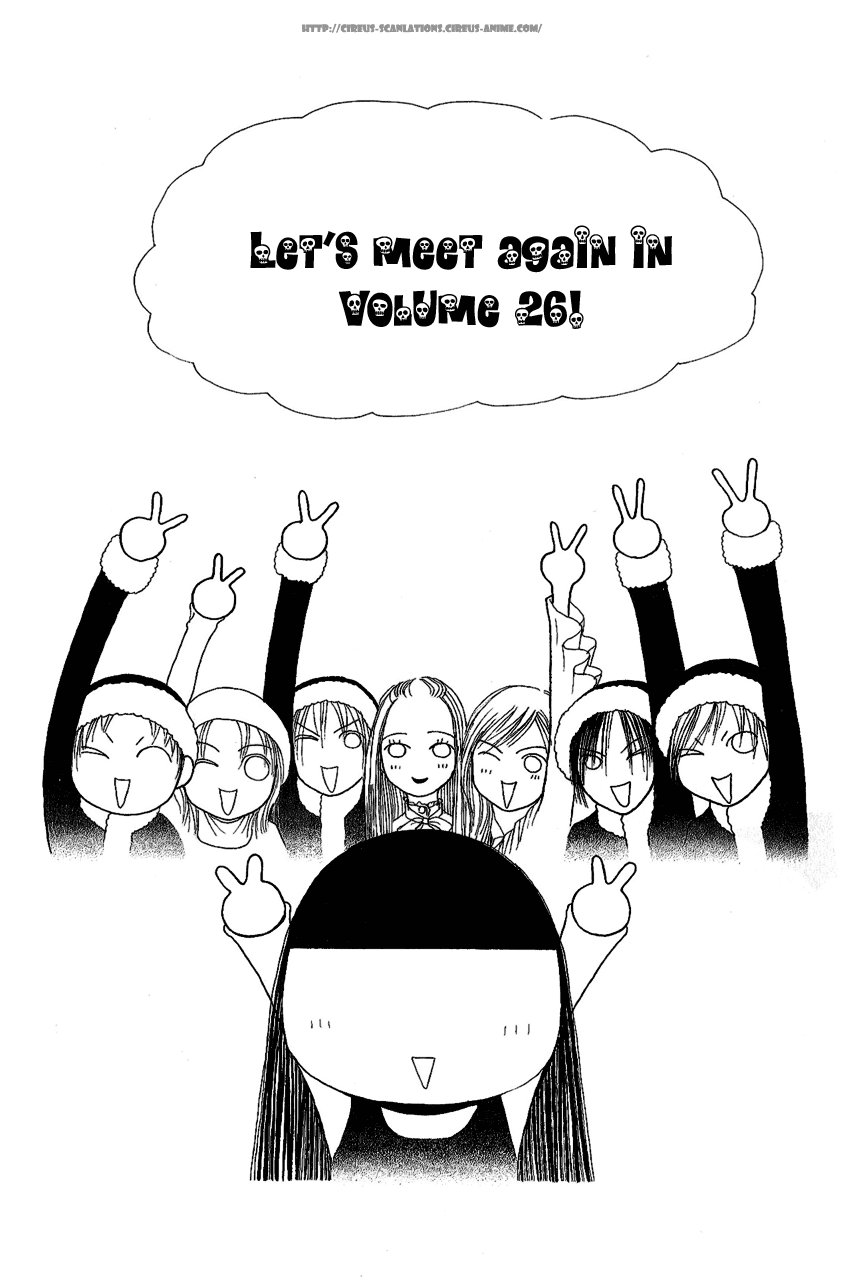 Yamato Nadeshiko Shichihenge Chapter 103 page 37 - Chapter 103: Present for You!