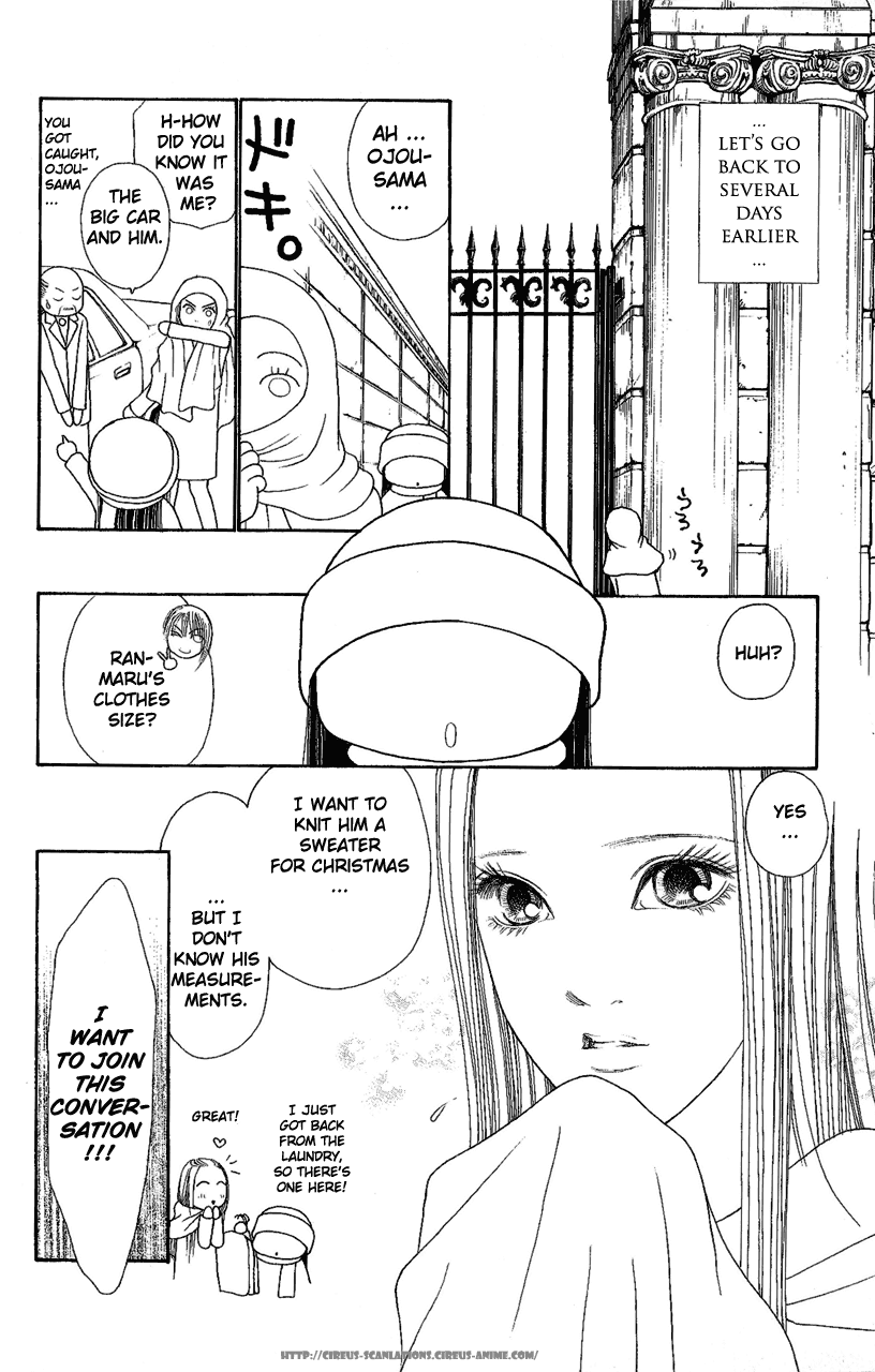 Yamato Nadeshiko Shichihenge Chapter 103 page 4 - Chapter 103: Present for You!