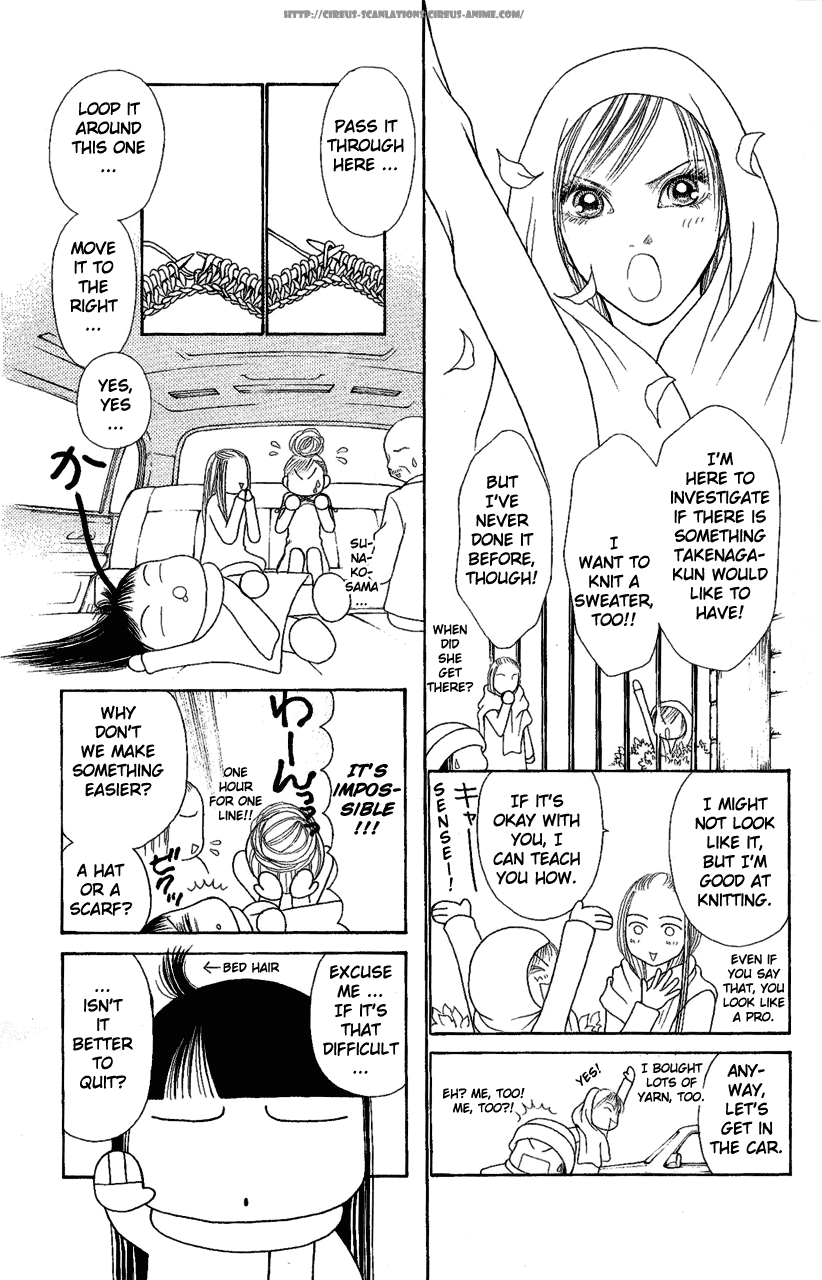 Yamato Nadeshiko Shichihenge Chapter 103 page 5 - Chapter 103: Present for You!