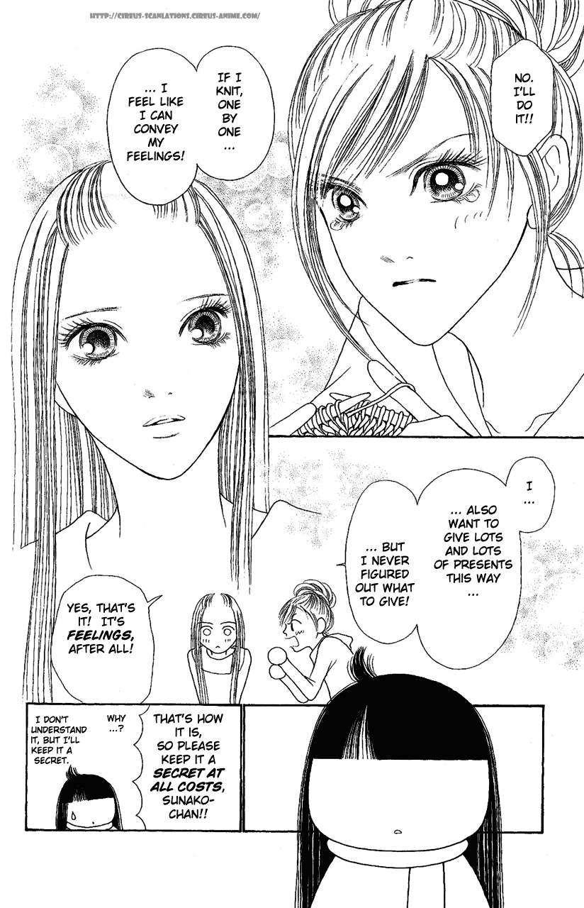 Yamato Nadeshiko Shichihenge Chapter 103 page 6 - Chapter 103: Present for You!