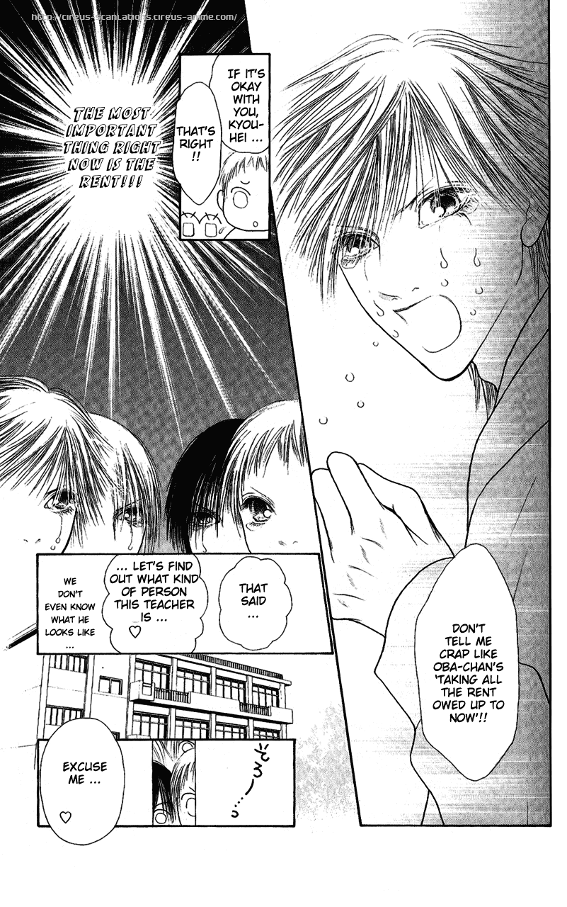 Yamato Nadeshiko Shichihenge Chapter 104 page 13 - Chapter 104: In the Depths of the Science Room, Shout Your Love