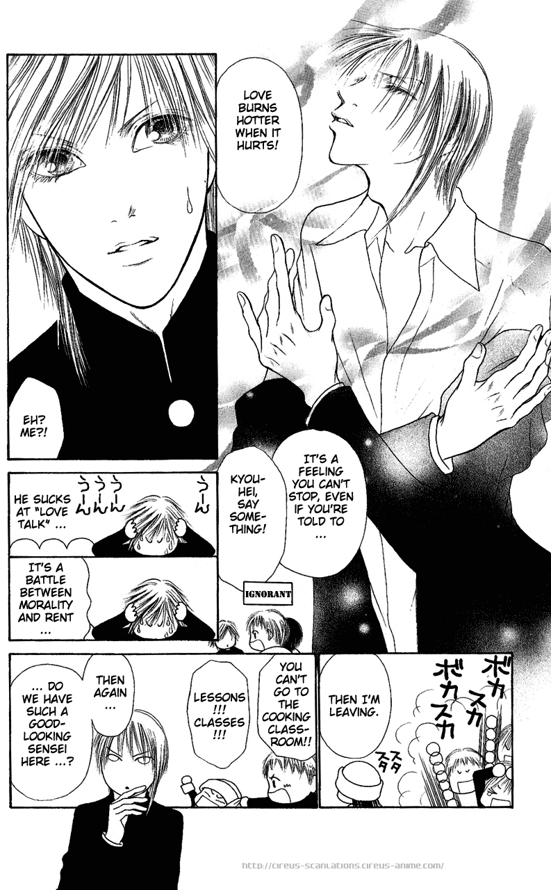 Yamato Nadeshiko Shichihenge Chapter 104 page 18 - Chapter 104: In the Depths of the Science Room, Shout Your Love