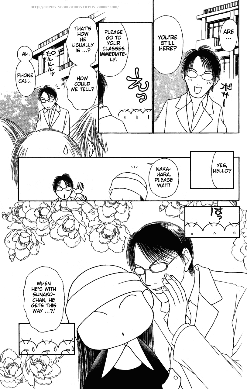 Yamato Nadeshiko Shichihenge Chapter 104 page 19 - Chapter 104: In the Depths of the Science Room, Shout Your Love