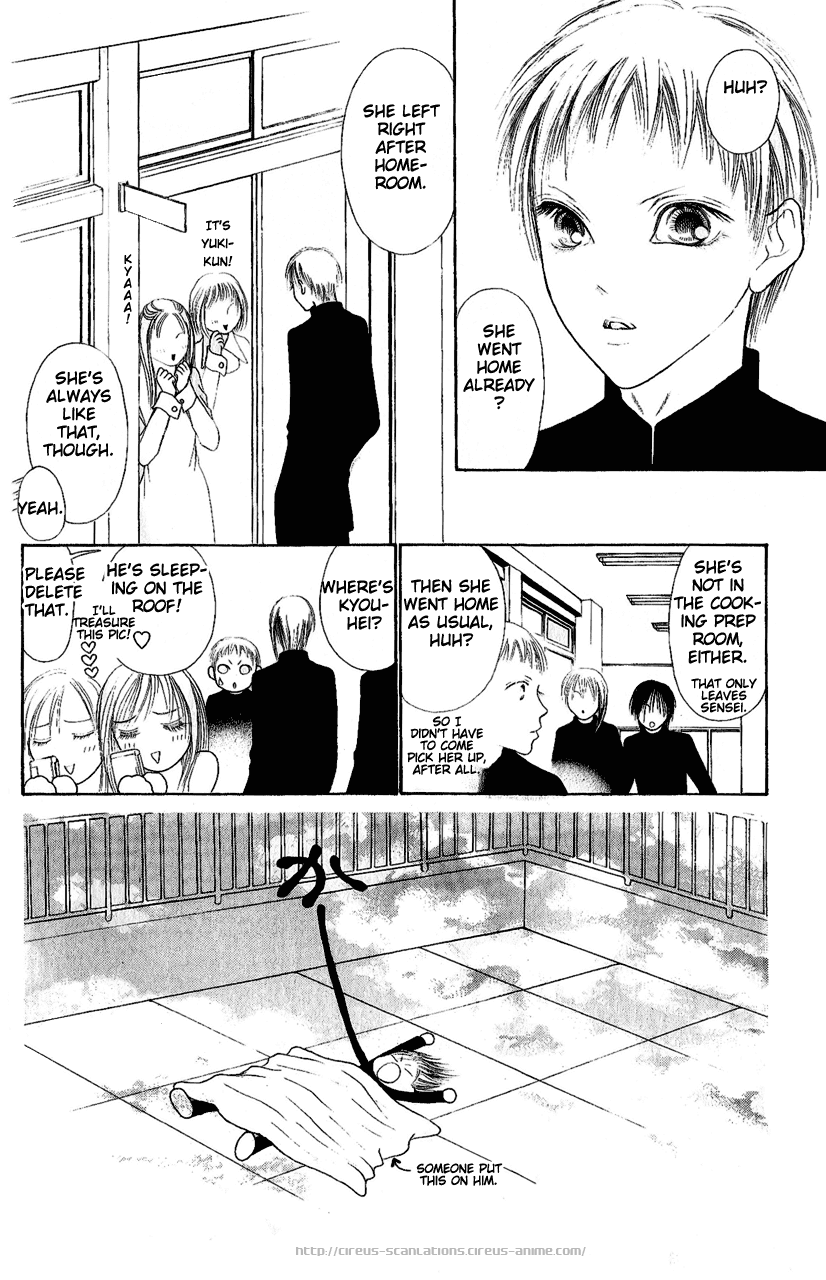 Yamato Nadeshiko Shichihenge Chapter 104 page 22 - Chapter 104: In the Depths of the Science Room, Shout Your Love