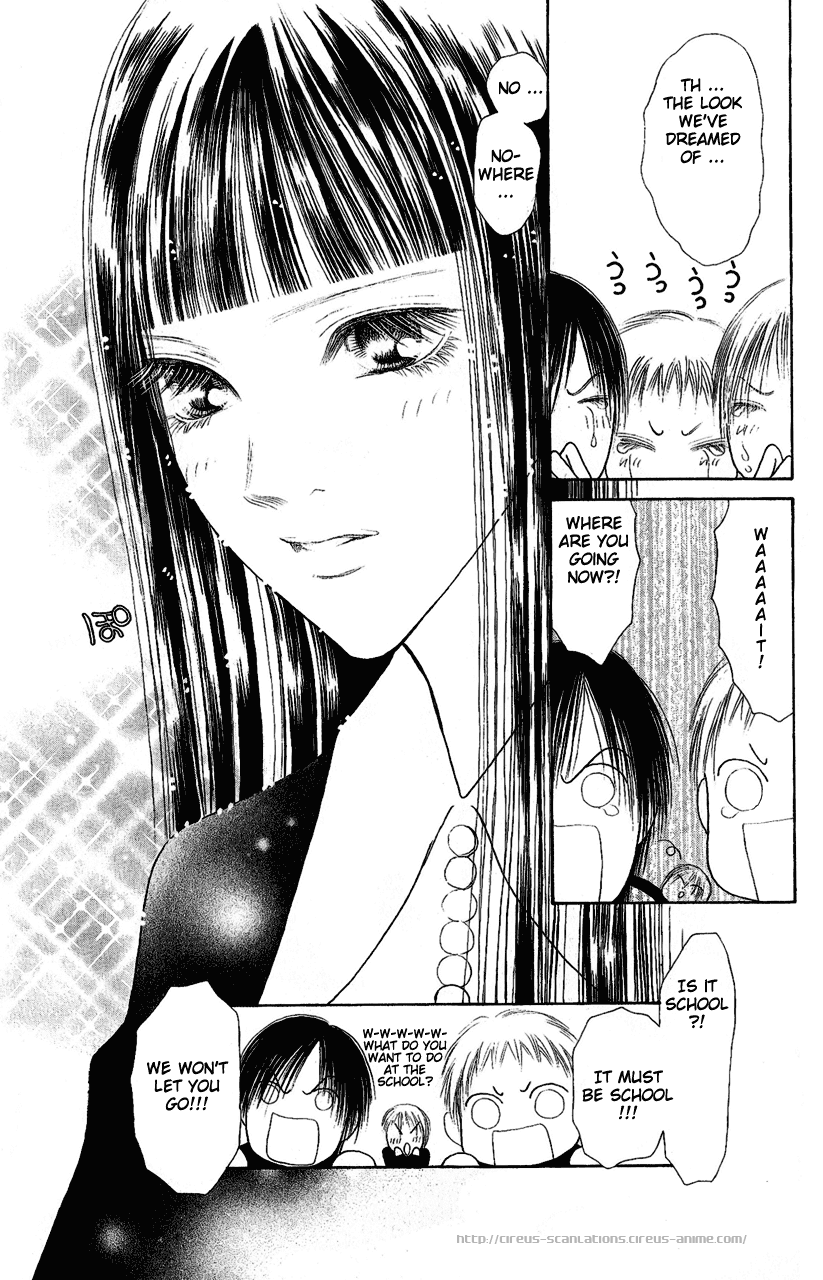 Yamato Nadeshiko Shichihenge Chapter 104 page 25 - Chapter 104: In the Depths of the Science Room, Shout Your Love