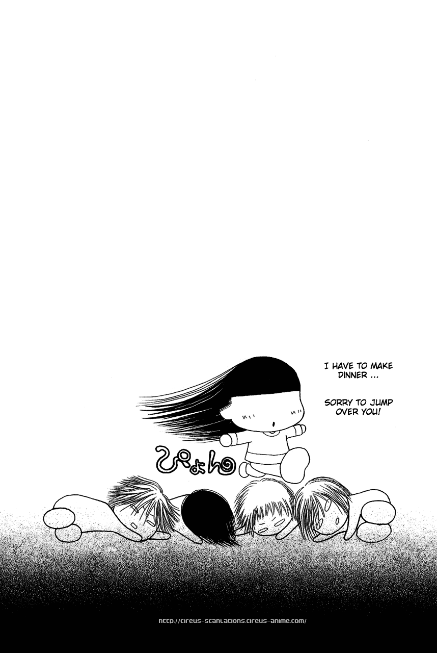 Yamato Nadeshiko Shichihenge Chapter 104 page 39 - Chapter 104: In the Depths of the Science Room, Shout Your Love