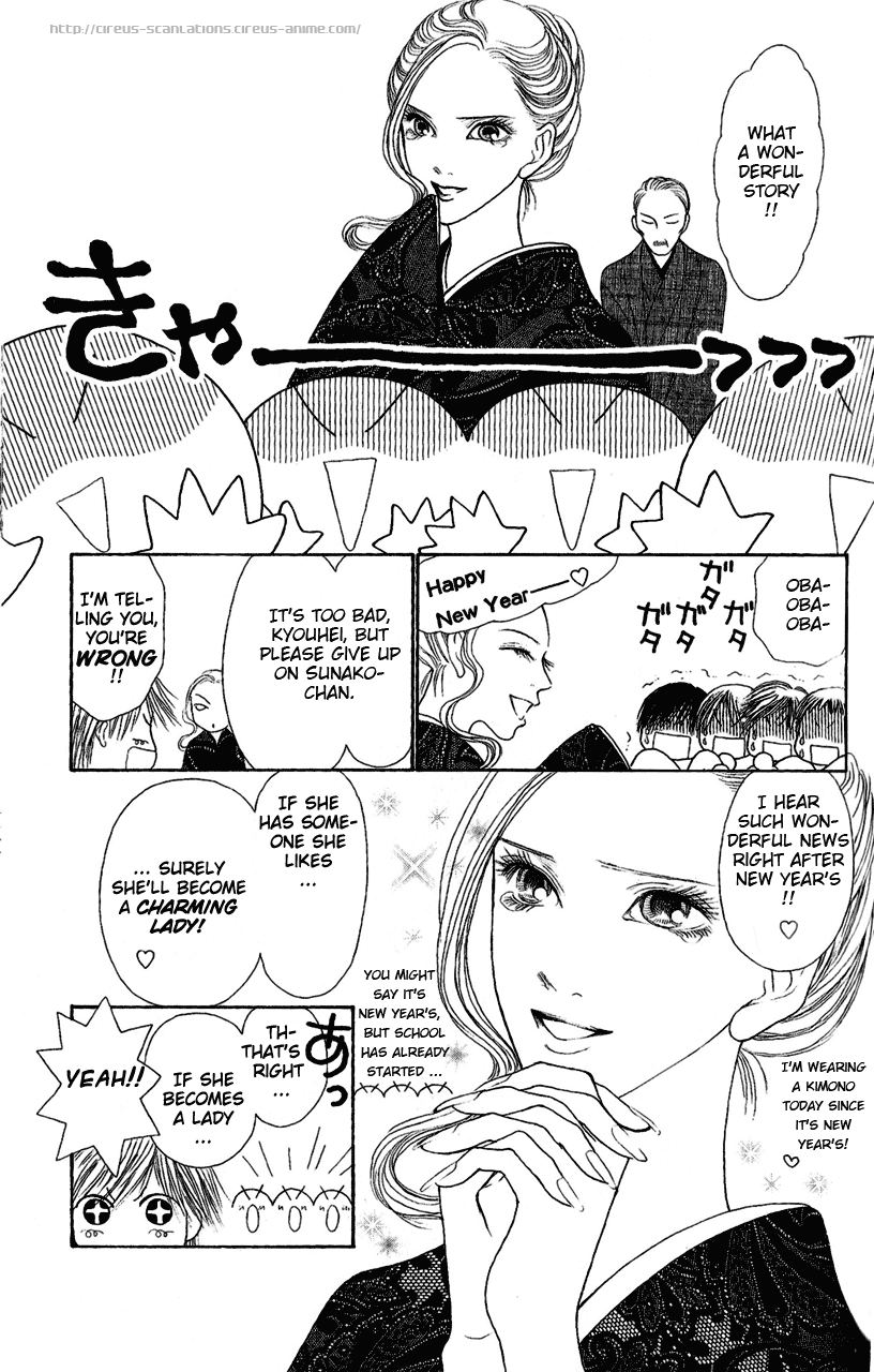 Yamato Nadeshiko Shichihenge Chapter 104 page 9 - Chapter 104: In the Depths of the Science Room, Shout Your Love