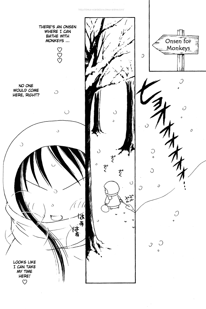 Yamato Nadeshiko Shichihenge Chapter 105 page 12 - Chapter 105: Once Again, the Great Hot