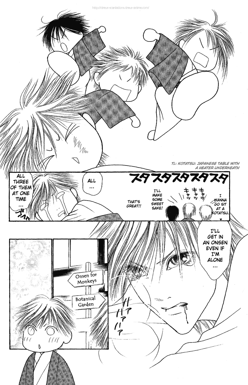 Yamato Nadeshiko Shichihenge Chapter 105 page 16 - Chapter 105: Once Again, the Great Hot