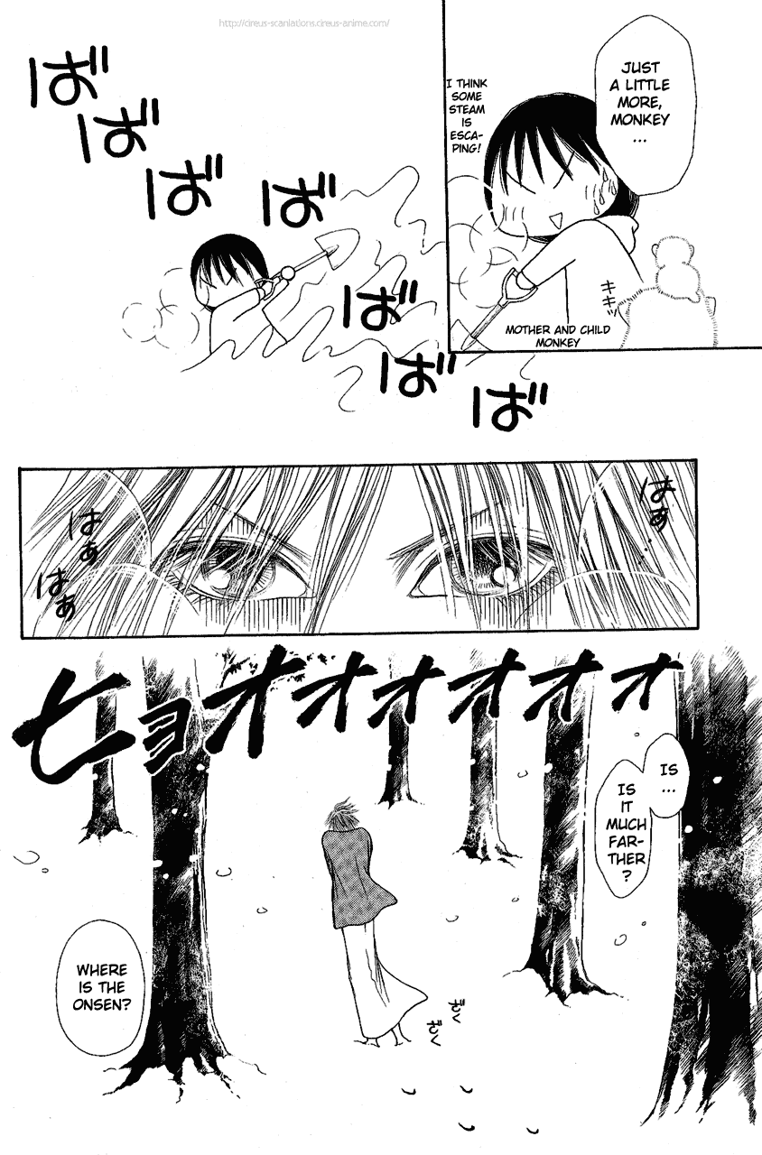 Yamato Nadeshiko Shichihenge Chapter 105 page 18 - Chapter 105: Once Again, the Great Hot