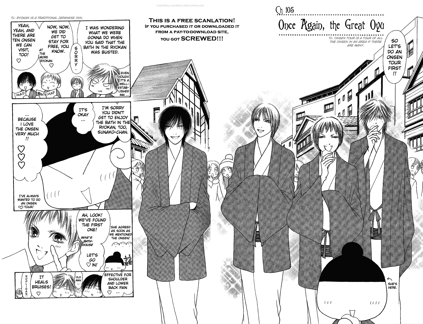 Yamato Nadeshiko Shichihenge Chapter 105 page 2 - Chapter 105: Once Again, the Great Hot
