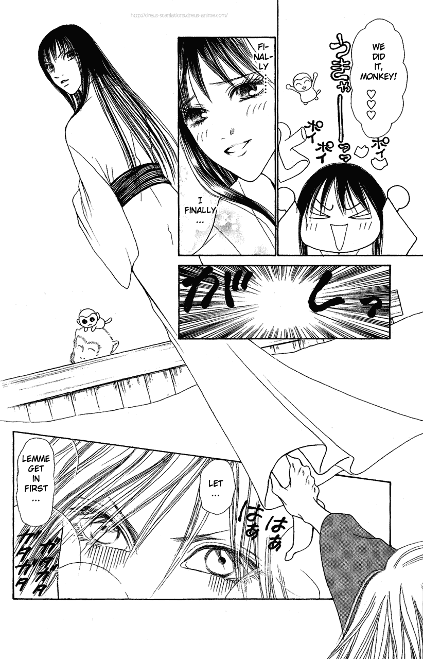 Yamato Nadeshiko Shichihenge Chapter 105 page 20 - Chapter 105: Once Again, the Great Hot