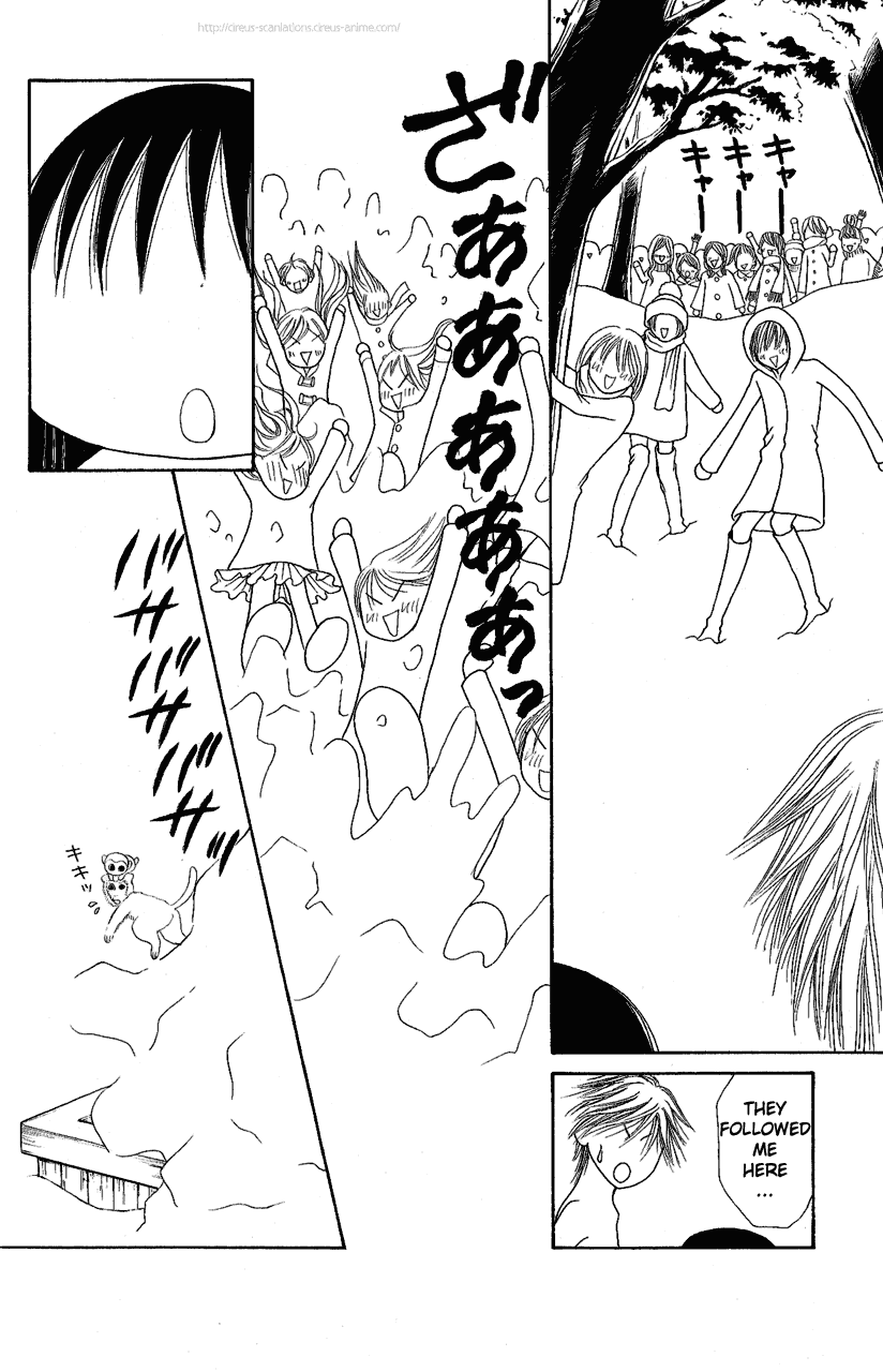Yamato Nadeshiko Shichihenge Chapter 105 page 22 - Chapter 105: Once Again, the Great Hot