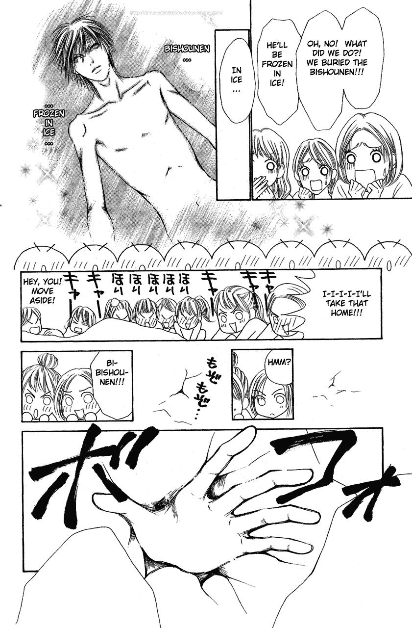 Yamato Nadeshiko Shichihenge Chapter 105 page 24 - Chapter 105: Once Again, the Great Hot