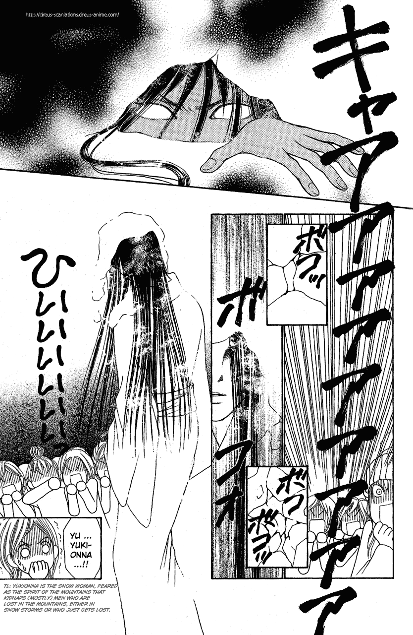 Yamato Nadeshiko Shichihenge Chapter 105 page 25 - Chapter 105: Once Again, the Great Hot