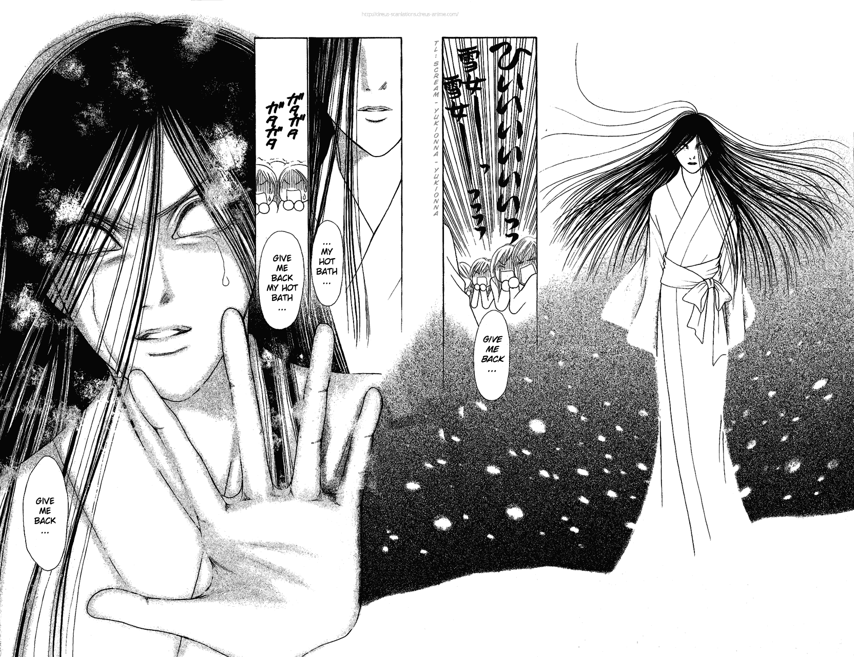 Yamato Nadeshiko Shichihenge Chapter 105 page 26 - Chapter 105: Once Again, the Great Hot