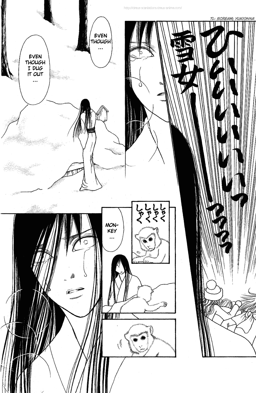 Yamato Nadeshiko Shichihenge Chapter 105 page 27 - Chapter 105: Once Again, the Great Hot