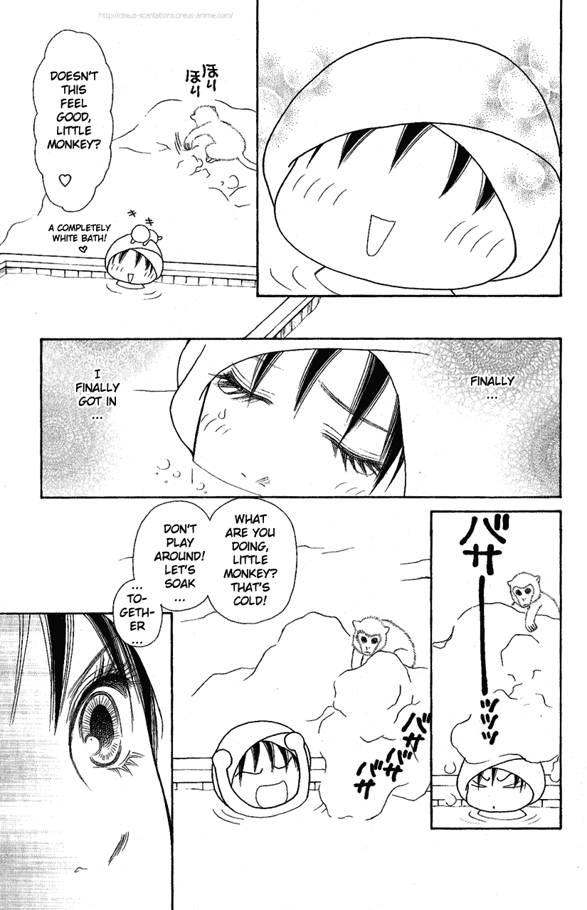 Yamato Nadeshiko Shichihenge Chapter 105 page 28 - Chapter 105: Once Again, the Great Hot