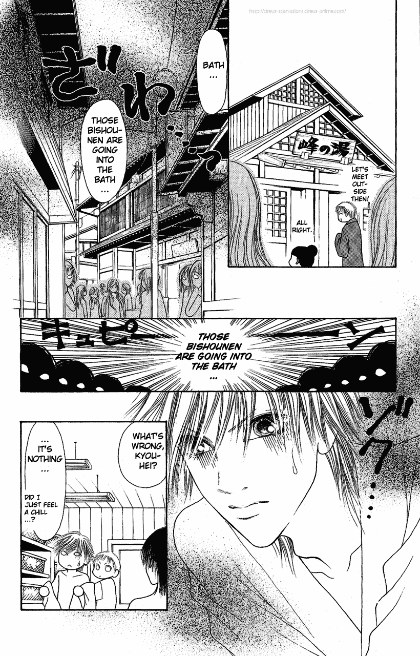 Yamato Nadeshiko Shichihenge Chapter 105 page 3 - Chapter 105: Once Again, the Great Hot