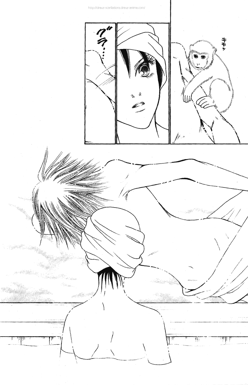 Yamato Nadeshiko Shichihenge Chapter 105 page 30 - Chapter 105: Once Again, the Great Hot