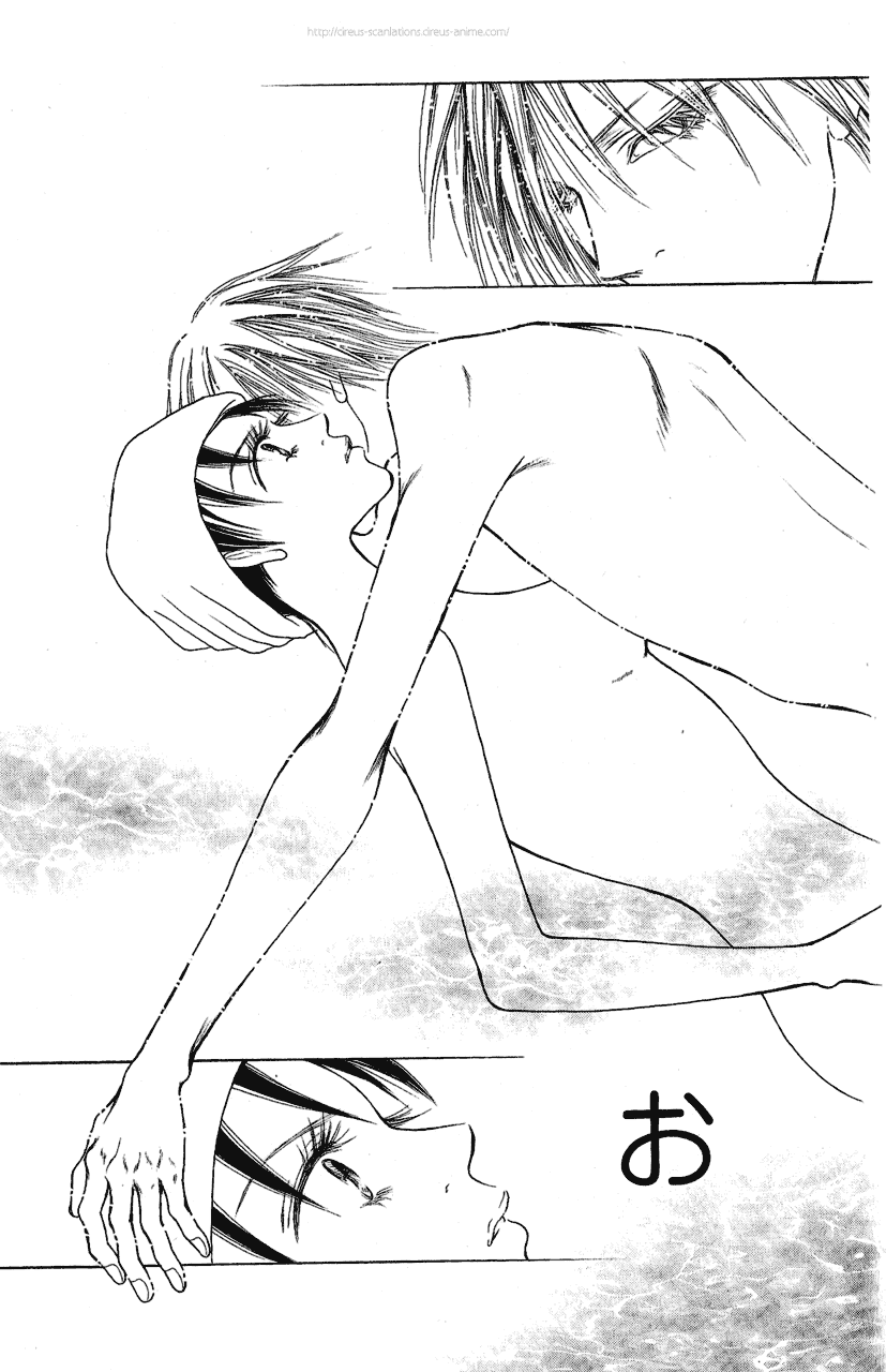 Yamato Nadeshiko Shichihenge Chapter 105 page 31 - Chapter 105: Once Again, the Great Hot