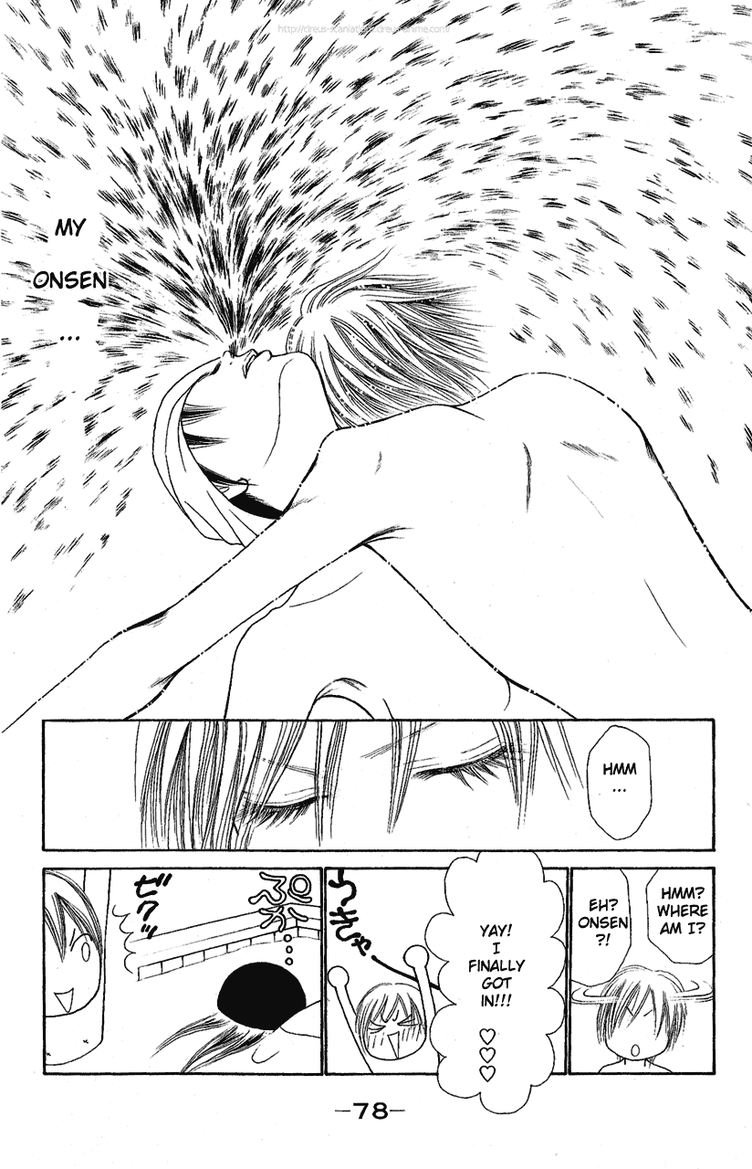 Yamato Nadeshiko Shichihenge Chapter 105 page 32 - Chapter 105: Once Again, the Great Hot