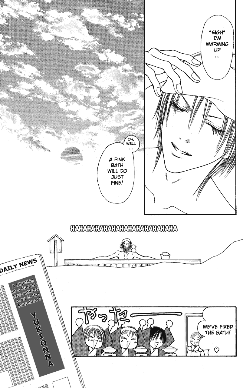 Yamato Nadeshiko Shichihenge Chapter 105 page 33 - Chapter 105: Once Again, the Great Hot