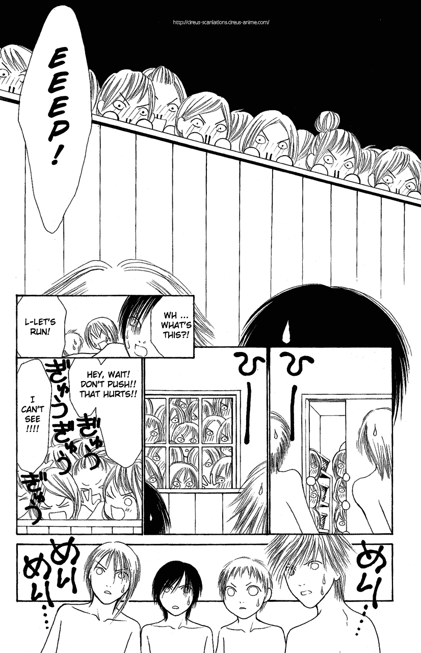 Yamato Nadeshiko Shichihenge Chapter 105 page 5 - Chapter 105: Once Again, the Great Hot